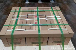 抚远东极机场货运酒水【机场货运当天
